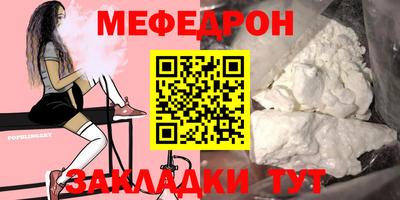 a pvp Краснокаменск