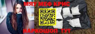 a pvp Краснокаменск