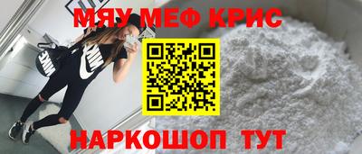 дурь Краснодар
