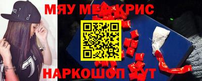 дурь Краснодар
