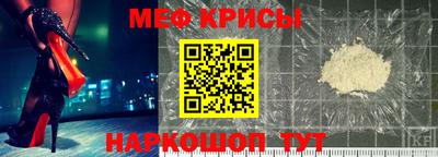 a pvp Краснокаменск
