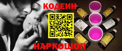 a pvp Краснокаменск