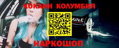 дурь Краснодар