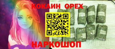 a pvp Краснокаменск
