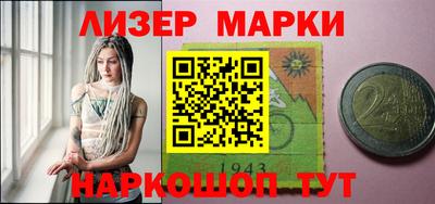 дурь Краснодар
