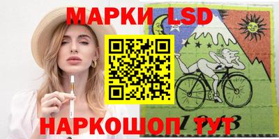 a pvp Краснокаменск