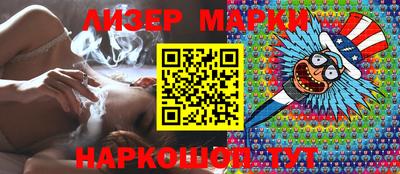 дурь Краснодар