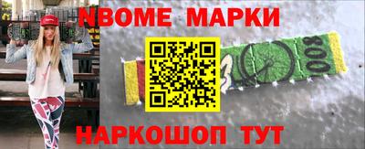 a pvp Краснокаменск