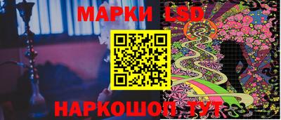 мяу мяу мука Краснознаменск