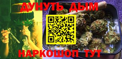 мяу мяу мука Краснознаменск