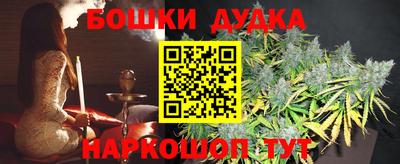 мяу мяу мука Краснознаменск