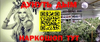 мяу мяу мука Краснознаменск