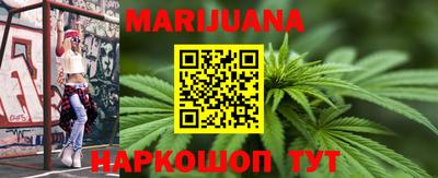 дурь Краснодар