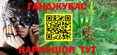 дурь Краснодар