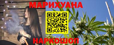 мяу мяу мука Краснознаменск