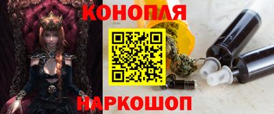 дурь Краснодар