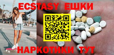дурь Краснодар