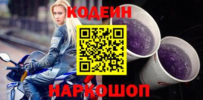 дурь Краснодар