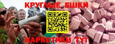 мяу мяу мука Краснознаменск