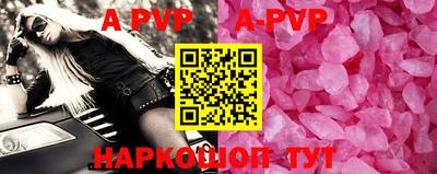 дурь Краснодар