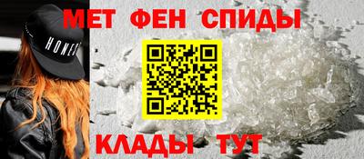 a pvp Краснокаменск