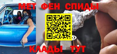 дурь Краснодар