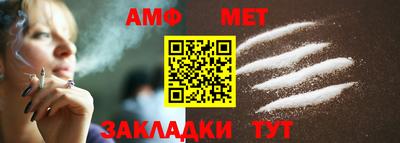 дурь Краснодар