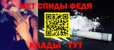 мяу мяу мука Краснознаменск