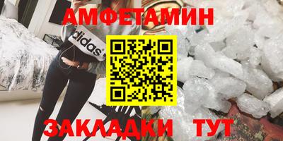 a pvp Краснокаменск
