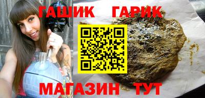 мяу мяу мука Краснознаменск