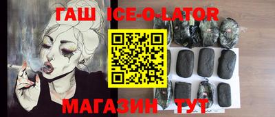 дурь Краснодар