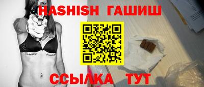 мяу мяу мука Краснознаменск