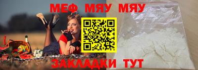 дурь Краснодар