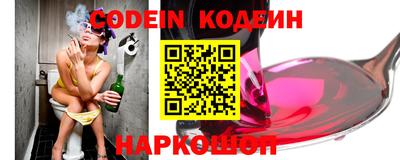 дурь Краснодар
